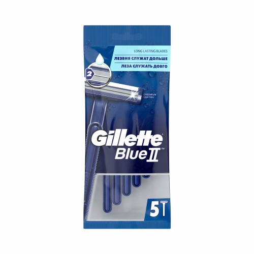 Gillette Blue2 Kullan At Tıraş Bıçağı 5'li
